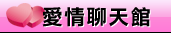 cpi免費成人影城
